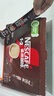 雀巢（Nestle）【樊振东同款】1+2特浓低糖*速溶咖啡三合一冲调饮品24条312g 实拍图
