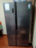 容声608升/637升双开门对开门电冰箱家用一级能效变频风冷无霜节能超薄大容量冰箱以旧换新国家补贴 【高性价比】BCD-608WD18HP+墨韵灰 实拍图