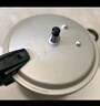 双喜高压锅燃气电磁炉两用防爆家用小型压力锅18CM/3.5L【蒸格款】 实拍图