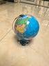 晨光（M&G） 地球仪儿童大号教学摆件AR智能初中小学高中客厅用台灯生日创意3d立体礼物开学季必备用品 20cm（无灯+AR）基础款 实拍图