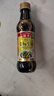 海天 生抽酱油500ml 0添加防腐剂【特级金标酱油】金标系列 实拍图