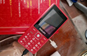 飞利浦（PHILIPS）E536 老年人手机4G全网通超长待机大声音大屏大字体儿童中小学生老人专用按键功能机备用机 绚丽红 实拍图