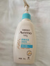 艾惟诺（Aveeno）艾维诺润肤乳露 婴儿童身体乳保湿补水滋润干痒宝宝儿童面霜354g 实拍图