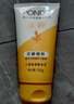 旁氏（POND'S）米粹润泽保湿洁面乳150g 氨基酸洗面奶男女去角质 实拍图