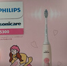 飞利浦（PHILIPS）电动牙刷钻石3系乔治桑限定礼盒 生日礼物 情侣款送男生/女友 HX5171/02莉莉款 国家补贴 实拍图