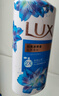 力士（LUX）沐浴露套装 闪亮冰爽沐浴乳1000g 送幽莲350g 香味持久 实拍图