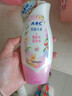 ABC私处清洁液私密处洗液抑菌洗液私密处清洁液200ml/瓶 实拍图
