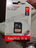 闪迪（SanDisk）64GB SD相机内存卡 C10 拍摄全高清视频 微单/单反数码相机存储卡 坚固耐用 超高性价比 实拍图