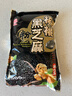 南北富黑芝麻核桃粉500g袋装冲饮芝麻糊干吃即食早餐熟粉 实拍图