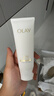 玉兰油（OLAY）全新30氨基酸洁面100g卸妆控油深层清洁洗面奶男女化妆品肤护品 实拍图