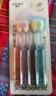 蜂王【水晶儿童牙刷】罗马柱凸面牙刷3-12岁洁齿护龈刷牙深层清洁 儿童水晶牙刷*8支 实拍图