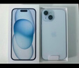 Apple/苹果【政府补贴需现场签收激活】 iPhone 15 (A3092) 256GB 蓝色 支持移动联通电信5G 双卡双待 实拍图