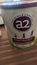 a2奶粉 紫聪聪儿童学生奶粉 含维生素D+DHA+钙750g*3罐 【4-12岁】 实拍图