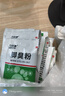 力仕康脚臭粉除祛脚臭脚出汗止痒脱皮烂脚丫克星汗可泡脚撒鞋臭气粉30包 实拍图