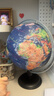 晨光（M&G） 浮雕AR地球仪教学3D立体学生高清卫星智能语音台灯大号开学季益智文具生日儿童男孩女孩礼物摆件 【6mm高浮雕】32cm（720°+三色灯+AR) 实拍图