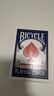 BICYCLE单车扑克牌魔术花切纸牌美国进口轻奢生日礼物宽版经典款蓝色 实拍图