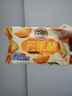 徐福记 包馅酥芒果酥184g/袋 一口酥营养早餐糕点下午茶  8枚 实拍图