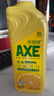斧头牌（AXE）柠檬护肤洗洁精1.18kg*3瓶7.08斤家庭装 可洗果蔬不伤手 实拍图