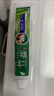 竹盐LG全优护牙膏220g*3支牙龈护理清爽口感减轻牙渍清洁口腔 实拍图