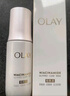 玉兰油（OLAY）全新水光小白瓶50ml美白精华液抗糖提亮去黄补水护肤品生日礼物 实拍图