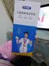 状元郎2026新款 T610平板ai学习机二合一学生专用幼儿小学初中到高中课程同步全科全年龄段儿童拼音英语 12+512G大内存顶配款/1台用12年/送礼包/ 实拍图