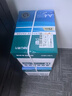 得力（deli）珊瑚海A4打印纸 75g500张*5包一箱 双面打印 加厚复印纸 整箱2500张ZF369 实拍图