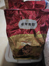 弗列加特猫粮 80%鲜肉含量 全价高肉天然粮 成猫猫粮鲜鸡肉味2kg 实拍图