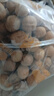 西域美农新疆温宿185纸皮核桃1.6Kg(赠核桃夹）无防腐浸泡送礼孕妇零食 实拍图