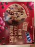 趣多多 软式曲奇饼干 甜蜜红提味 共320g 休闲零食 早餐下午茶 实拍图