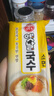 不倒翁 韩国挂面进口传统细面小麦面条龙须面汤面面条 细面 900g*2袋 实拍图