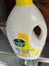 滴露（Dettol）衣物除菌液 消毒液 柠檬3L 99.9%杀菌除螨内衣儿童衣物可配洗衣液 实拍图
