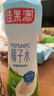 佳农 100%NFC椰子水泰国原装进口椰子水350ml*12瓶 源头直发 实拍图