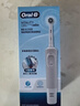 欧乐B电动牙刷男士女士圆头组合装2D声波震动充电式D12清亮型（紫色+绿色）入门优选 伴手礼商务送礼 实拍图