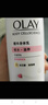 OLAY烟酰胺身体乳 锁水滋养260g+补水滋润260g 滋润保湿 男女士通用 实拍图