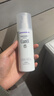 珂润（Curel）淡纹紧致保湿化妆水140ml 补水保湿爽肤水护肤品敏肌适用成毅代言 实拍图