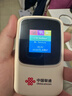 联通随身wifi6无线移动wifi免插卡便携式无线网卡随行车载校园上网卡支持5G/4G设备上网全国通用流量 实拍图