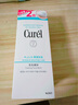 珂润（Curel）保湿洁颜泡沫300ml 弱酸性洁面氨基酸洗面奶 敏感肌适用 男女通用 实拍图