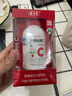 养生堂天然VC70片咀嚼片 补充维C vc增强免疫力 针叶樱桃0添加 实拍图