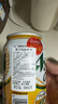 朝日（Asahi）OFF啤酒超爽生啤350ml*6罐 日本进口经典绿标低卡零嘌呤无糖 实拍图