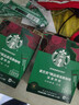 星巴克（Starbucks）健身伴侣 精品速溶黑咖啡 咖啡粉冷萃冰美式特选研磨中度深度烘焙 【2.3g*25杯】盒装 深度烘焙 26年6月 实拍图
