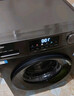 海尔（Haier）滚筒洗衣机全自动懒人超薄家用10公斤京东自营MATE29S 一级能效家电国家补贴以旧换新内衣洗出租房 实拍图