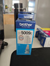 兄弟（brother）BT5009C 青色墨盒原装正品 可打印约5000*页 (适用于T226/T425W/T426W/T725DW/T820DW/T520W/T420W/300/310） 实拍图