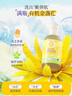 加州宝宝金盏花洗沐二合一儿童沐浴露洗护洗澡洗头发母婴店0-3岁 【无泪配方】金盏花二合一251ml 实拍图