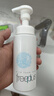 芙丽芳丝（Freeplus）爽肤水柔润型30ml试用装 实拍图