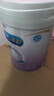 美赞臣 亲舒 婴儿乳蛋白部分水解配方奶粉 1段 850g 0-12月 低适乳糖 实拍图