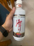 潭酒 1935升级版(非活动版) 酱香型白酒 53度 500ml*6瓶 整箱装送礼 实拍图