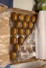 佳沛（zespri）新西兰 阳光金奇异果12粒礼盒特大果单果约122-146g 猕猴桃 水果 实拍图