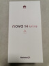 华为 nova 14 Ultra  512GB 浮光金 全焦段红枫质感人像 天通北斗双卫星通信 华为手机【赠话费券】 实拍图