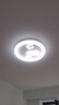 雷士（NVC）LED照明吸顶灯儿童灯卧室高显照明氛围装饰童趣小兔赏花包安装 实拍图