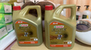 嘉实多（Castrol）极护智E版 全合成机油 润滑油 5W-40 SP A3/B4 4L 汽车保养 实拍图